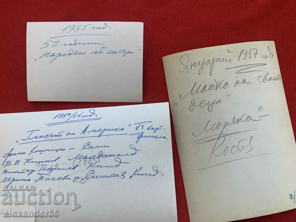 Vasil Kirkov actor șase fotografii vechi - 7 Vasil Kirkov actor șase fotografii vechi - 7