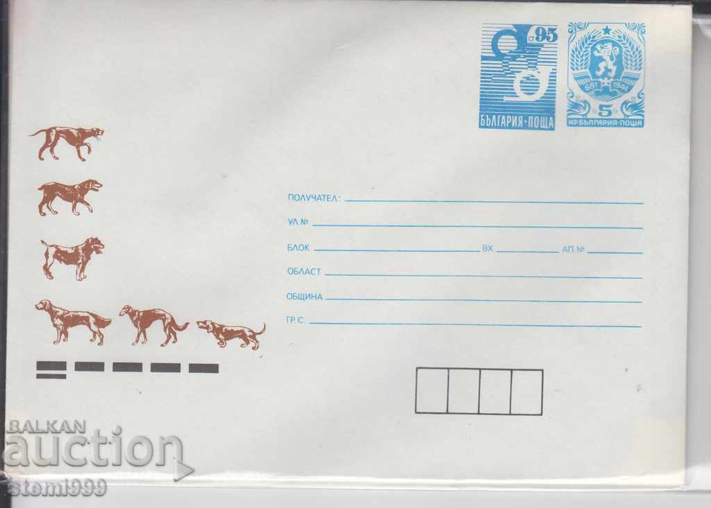 Envelope