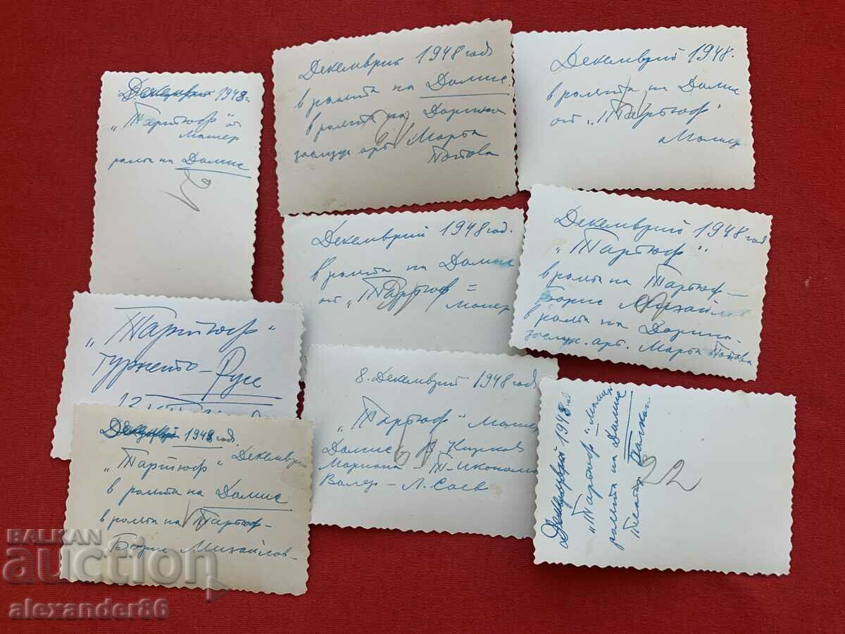 Vasil Kirkov Marta Popova „Tartufe” 1948 nouă fotografii - 6 Vasil Kirkov Marta Popova „Tartufe” 1948 nouă fotografii - 6