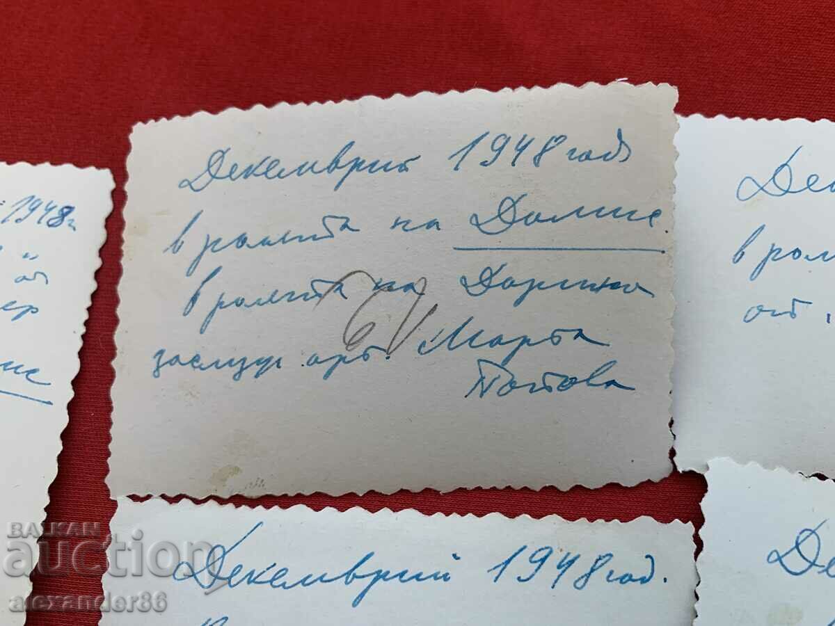 Vasil Kirkov Marta Popova „Tartufe” 1948 nouă fotografii - 7 Vasil Kirkov Marta Popova „Tartufe” 1948 nouă fotografii - 7