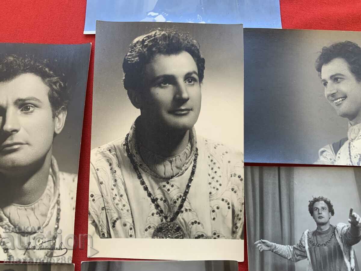 Vasil Kirkov Georgi Popov "Romeo and Juliet" Romeo Mercutio.. with price 40.00 BGN | € 20.45