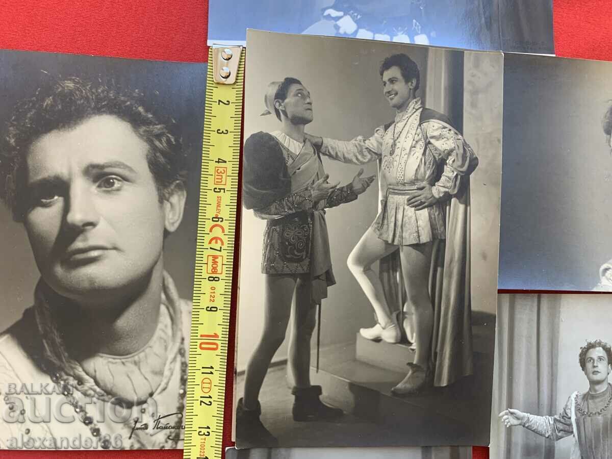 Auction  Vasil Kirkov Georgi Popov "Romeo and Juliet" Romeo Mercutio..