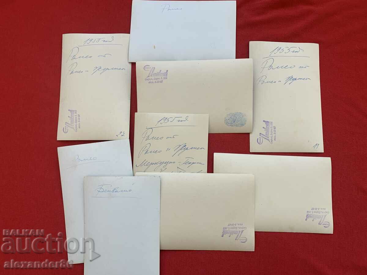 Vasil Kirkov Georgi Popov "Romeo and Juliet" Romeo Mercutio.. - 6