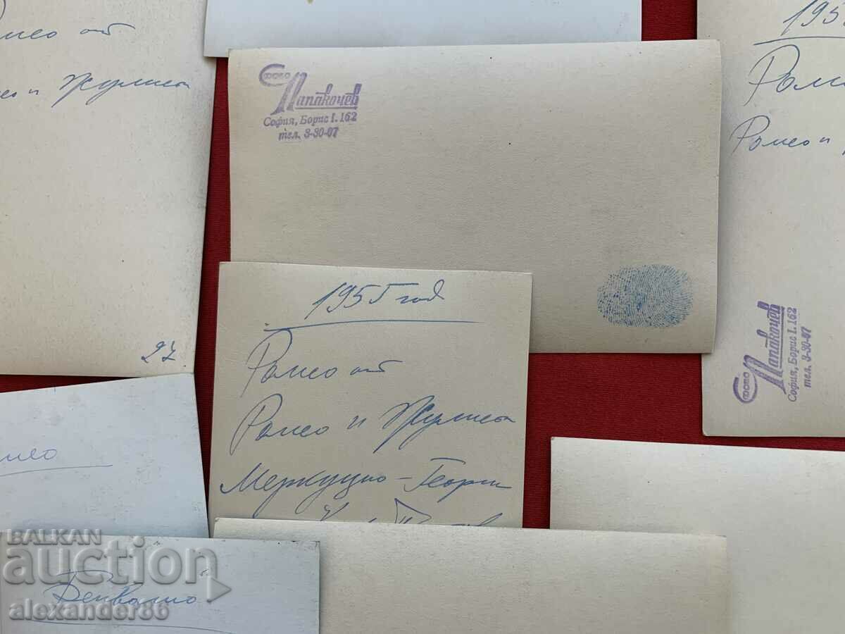 Vasil Kirkov Georgi Popov "Romeo and Juliet" Romeo Mercutio.. - 7