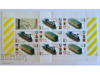 Bulgaria - 4844-4845 - 120 ani "Orient-Express", foaie bloc