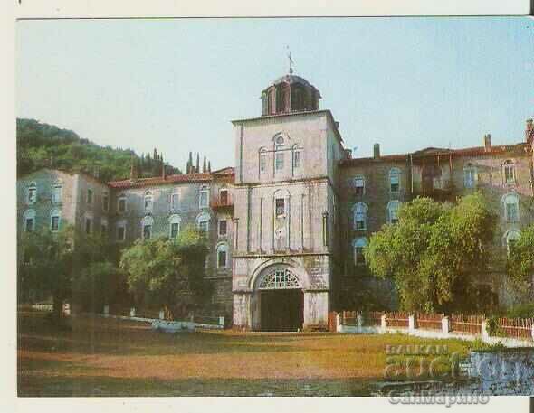 Card Bulgaria Zografski Monastery - The Northern Gate*