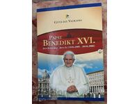 Ватикана СЕТ от 11 медала и 12 пощ. плика в красива папка