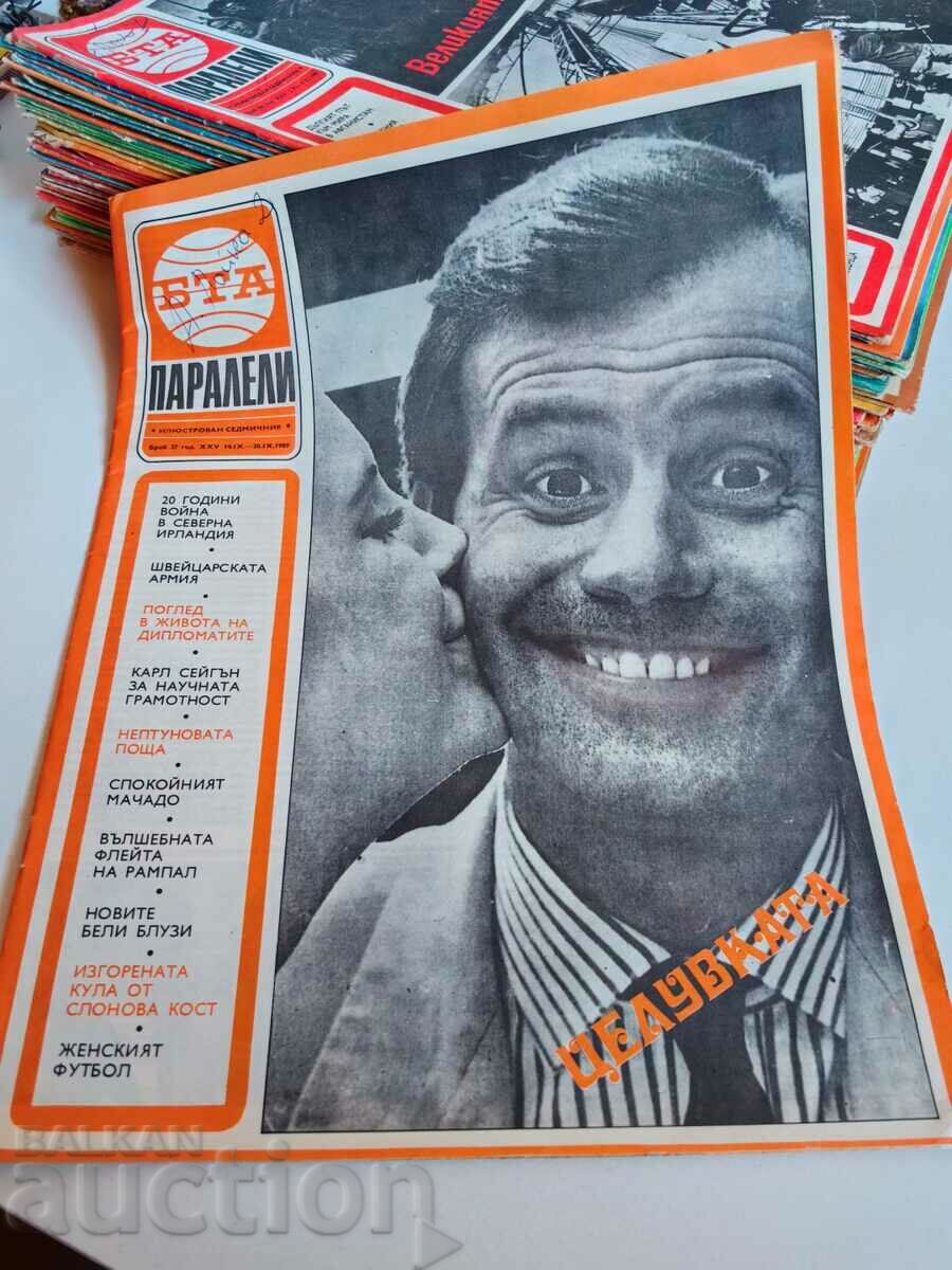 domeniu 1989 REVISTA BTA PARALELE