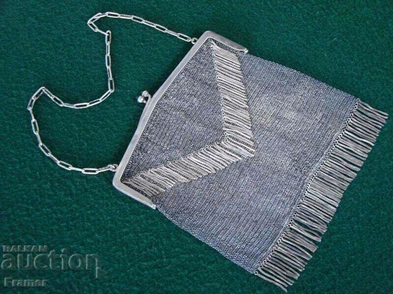Unique Silver bag 1900s Super stylish elegant 268 gr. with price 1130.00 BGN | € 577.76 Unique Silver bag 1900s Super stylish elegant 268 gr. with price 1130.00 BGN | € 577.76