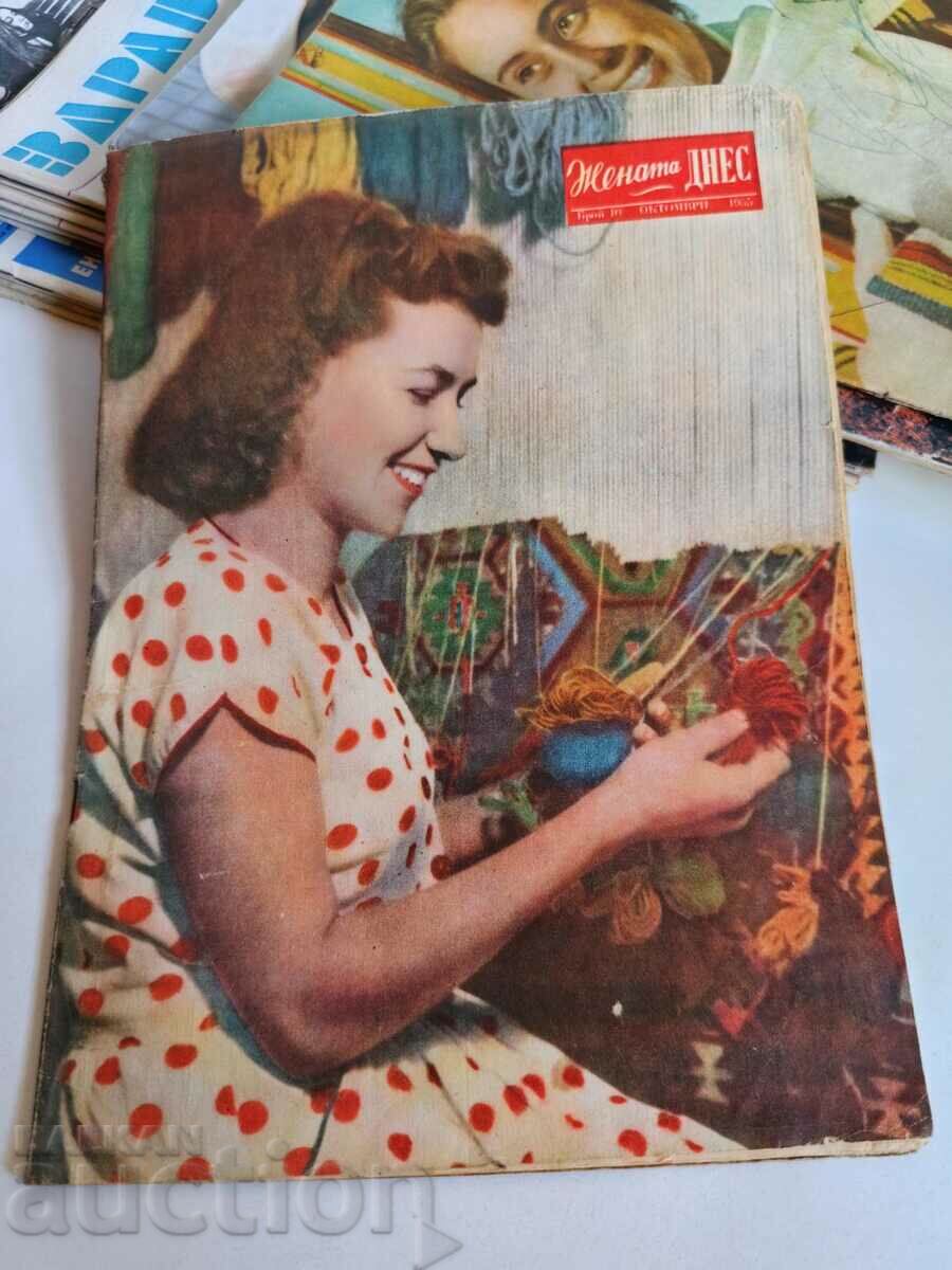 câmp 1955 SOC REVISTA FEMEIA DE AZI