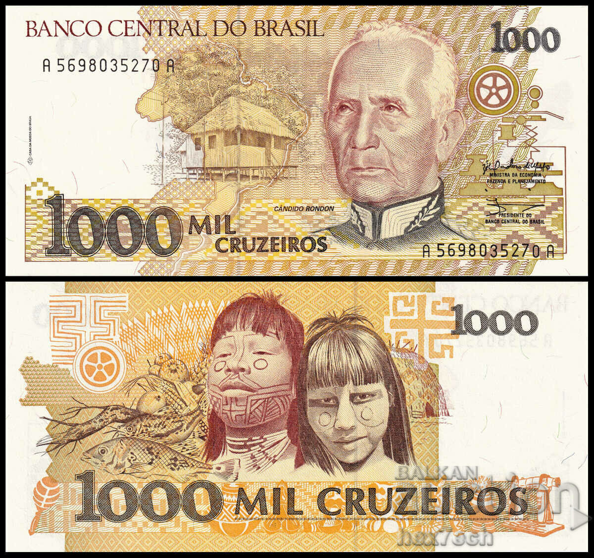 ❤️ ⭐ Brazil 1990-1991 1000 cruzeiros UNC new ⭐ ❤️