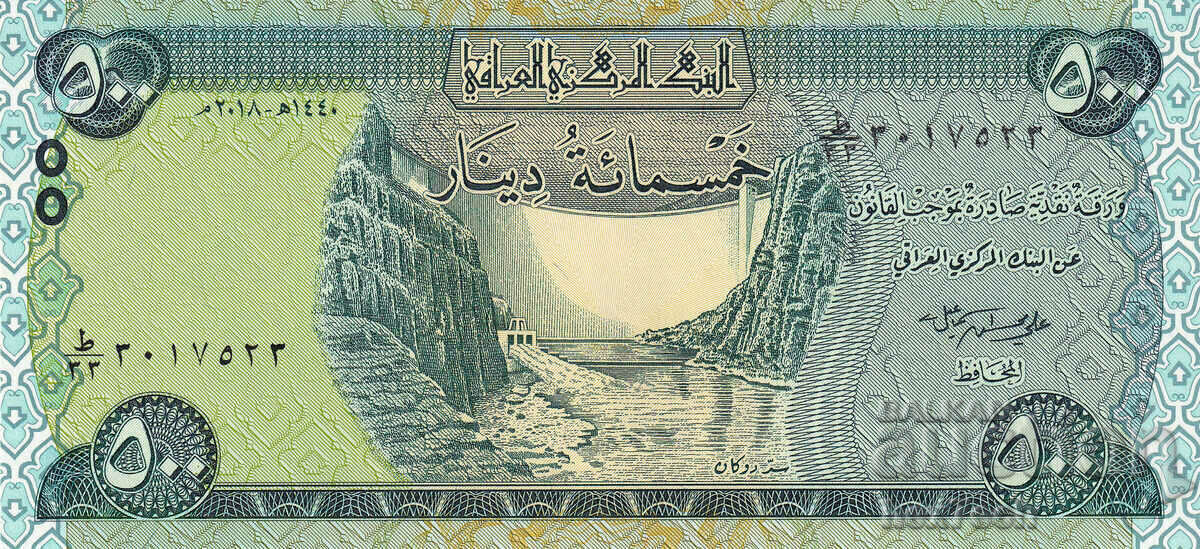 ❤️ ⭐ Ιράκ 2018 500 δηνάρια UNC νέο ⭐ ❤️ με τιμή 4.49 BGN | € 2.30 ❤️ ⭐ Ιράκ 2018 500 δηνάρια UNC νέο ⭐ ❤️ με τιμή 4.49 BGN | € 2.30