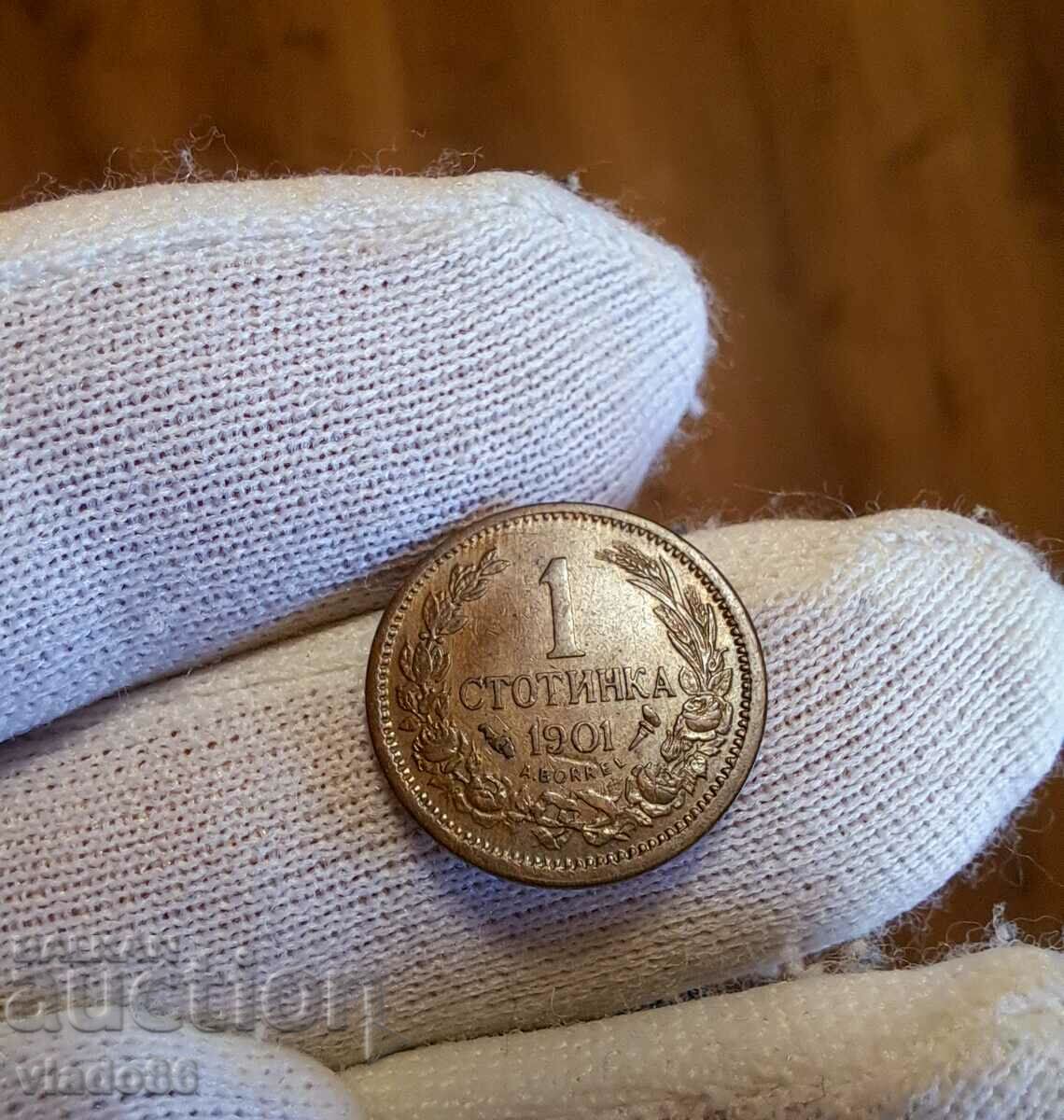 1 penny 1901