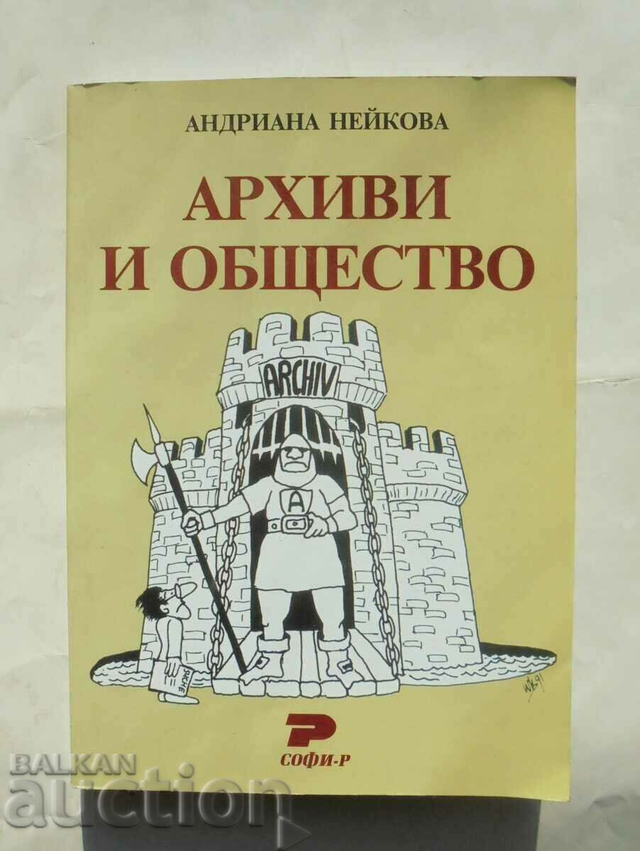 Αρχεία και Κοινωνία - Ανδριάνα Νέικοβα 2007