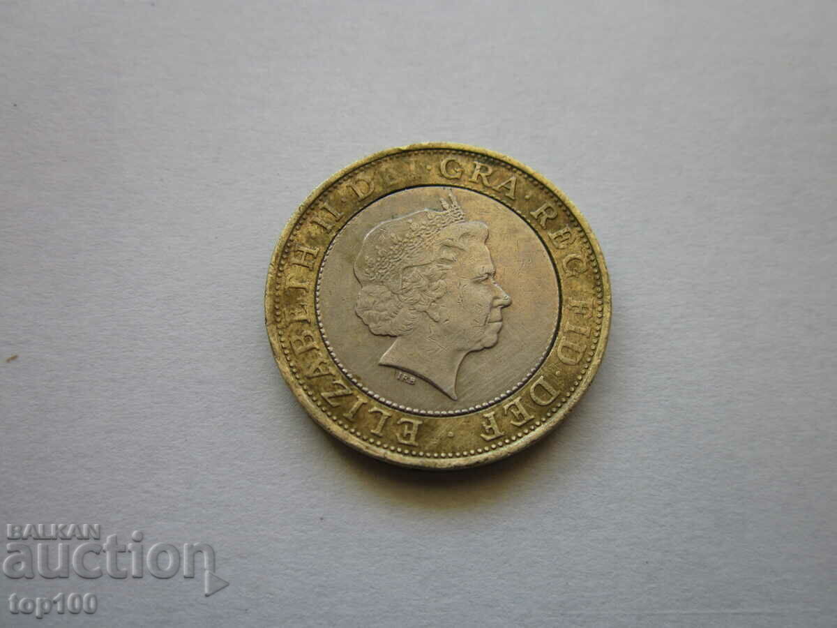 Δημοπρασία 2 ΛΙΡΕΣ ΜΠΡΟΥΝΕΪ 2006 BZC!!! Δημοπρασία 2 ΛΙΡΕΣ ΜΠΡΟΥΝΕΪ 2006 BZC!!!