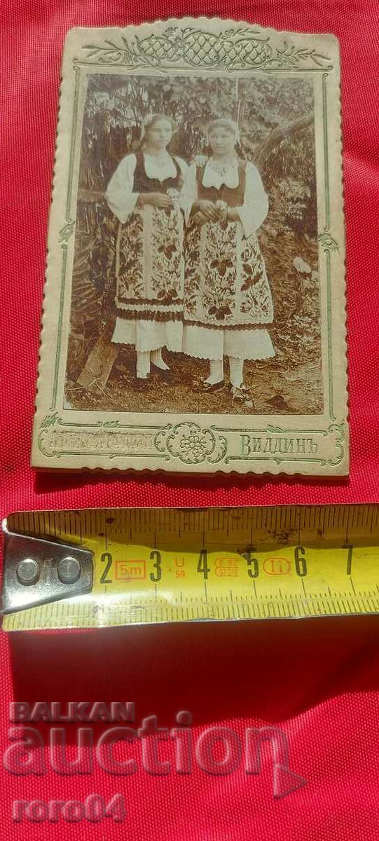 Delivery of COSTUMES - VIDIN - CARDBOARD Delivery of COSTUMES - VIDIN - CARDBOARD