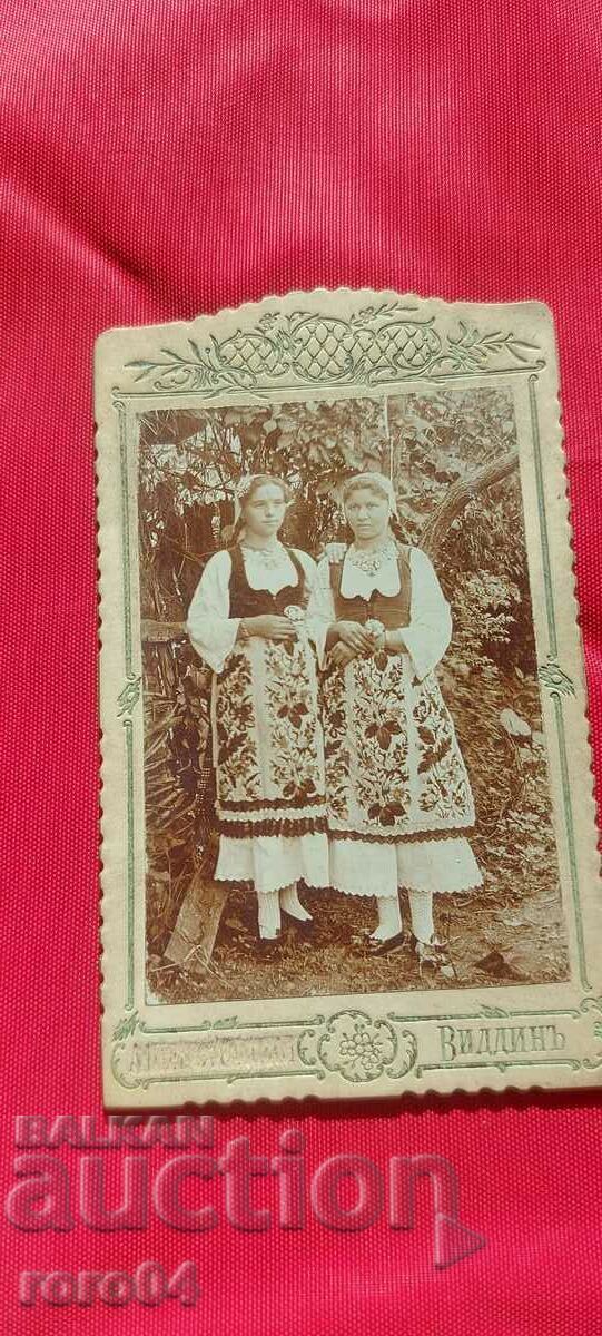 COSTUMES - VIDIN - CARDBOARD - 6 COSTUMES - VIDIN - CARDBOARD - 6