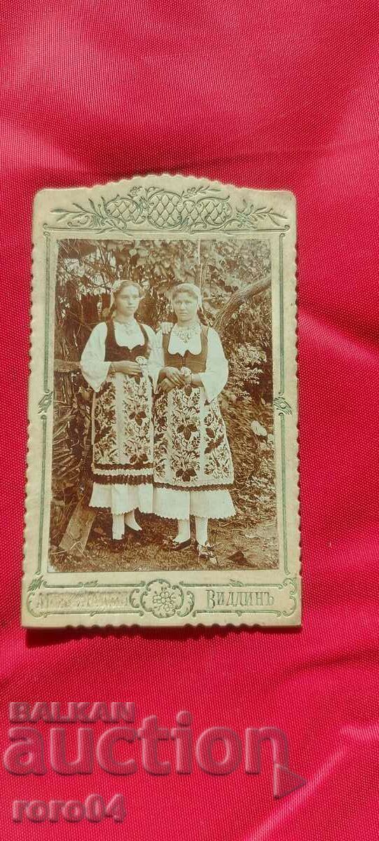 COSTUME - VIDIN - CARTON