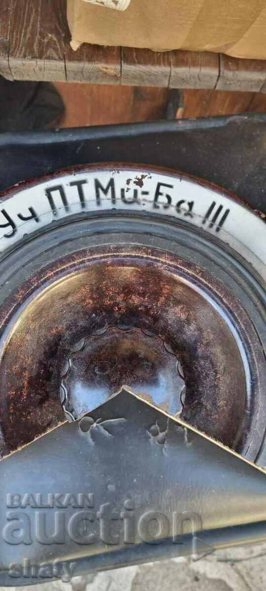 An old training model of an anti-tank mine. with price 95.00 BGN | € 48.57 An old training model of an anti-tank mine. with price 95.00 BGN | € 48.57