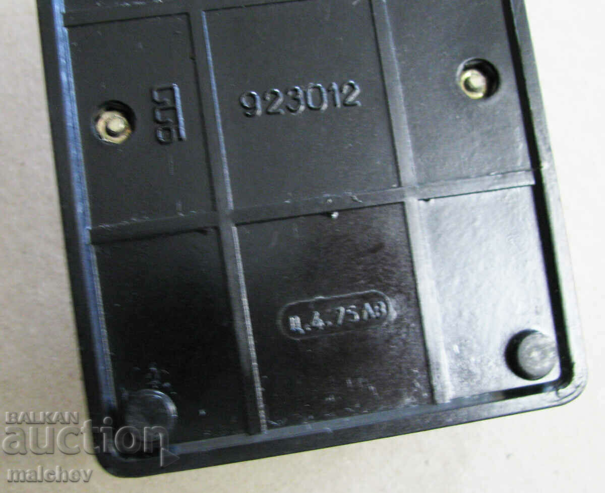 Livrarea Prelungitor 1,95 m splitter pereche bulgară, excelent Livrarea Prelungitor 1,95 m splitter pereche bulgară, excelent