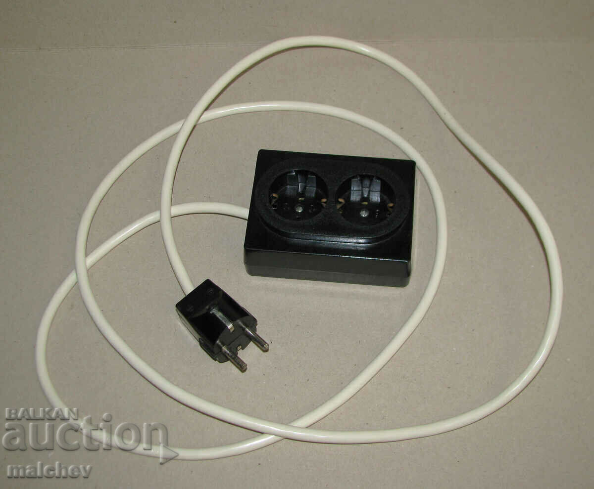 Extension cord 1.95 m Bulgarian pair splitter, preserved