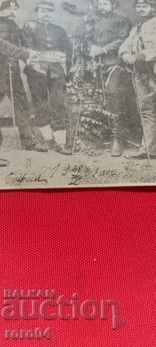 LETTER TO THE BULGARIAN REBELS - 7 LETTER TO THE BULGARIAN REBELS - 7