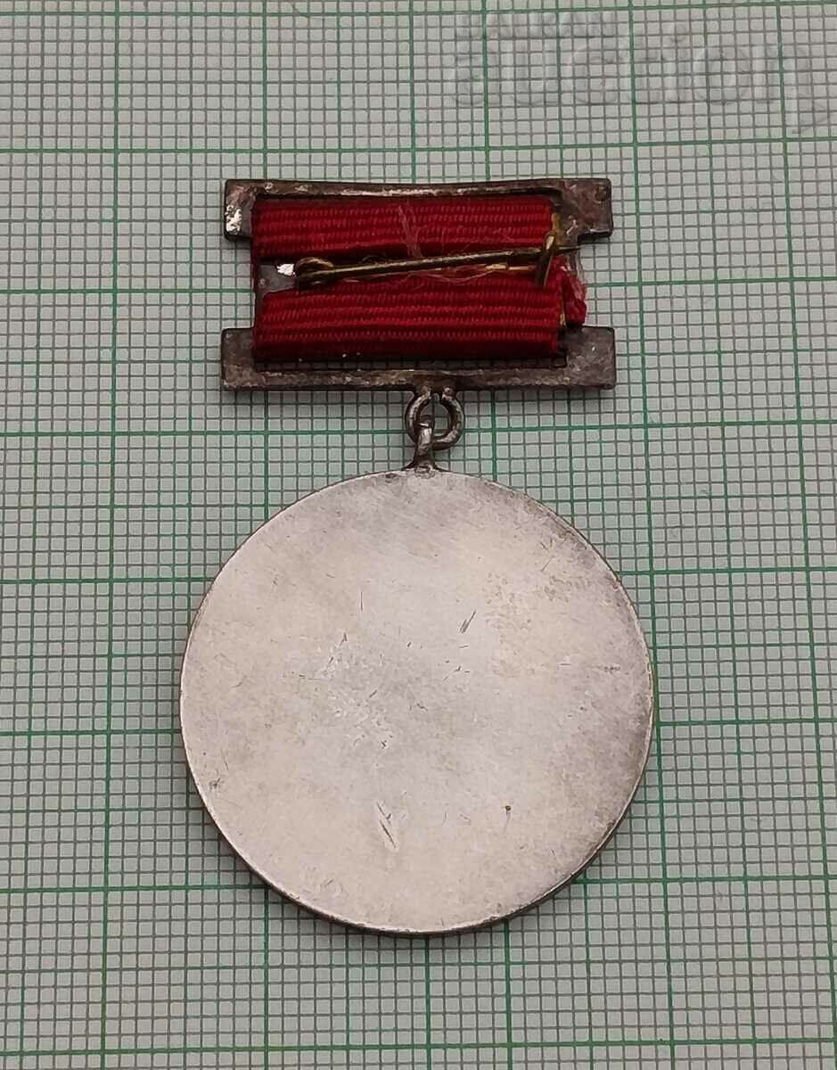 UNION OF MUSIC PERFORMERS IN BULGARIA BADGE with price 10.00 BGN | € 5.11 UNION OF MUSIC PERFORMERS IN BULGARIA BADGE with price 10.00 BGN | € 5.11