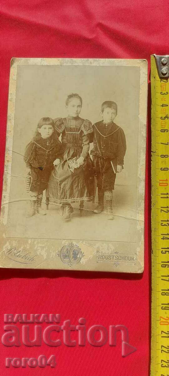 RUSE - R. LIEBICH - CARDBOARD with price 24.30 BGN | € 12.42 RUSE - R. LIEBICH - CARDBOARD with price 24.30 BGN | € 12.42