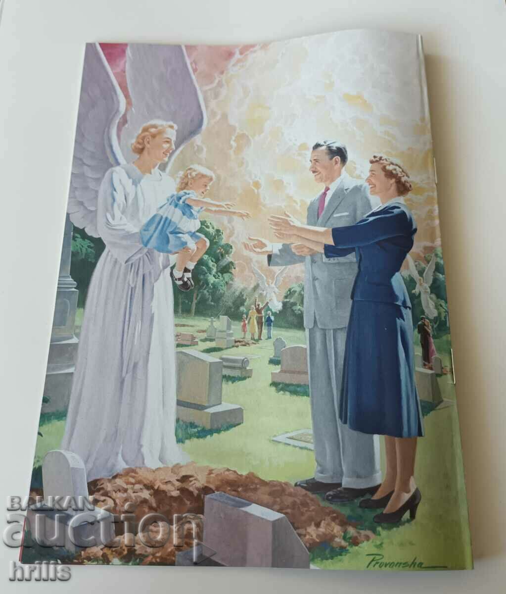 ΘΑΝΑΤΟΣ - ΚΑΙ ΜΕΤΑ ΤΙ ΛΕΕΙ Η ΒΙΒΛΟΣ με τιμή 4.50 BGN | € 2.30 ΘΑΝΑΤΟΣ - ΚΑΙ ΜΕΤΑ ΤΙ ΛΕΕΙ Η ΒΙΒΛΟΣ με τιμή 4.50 BGN | € 2.30