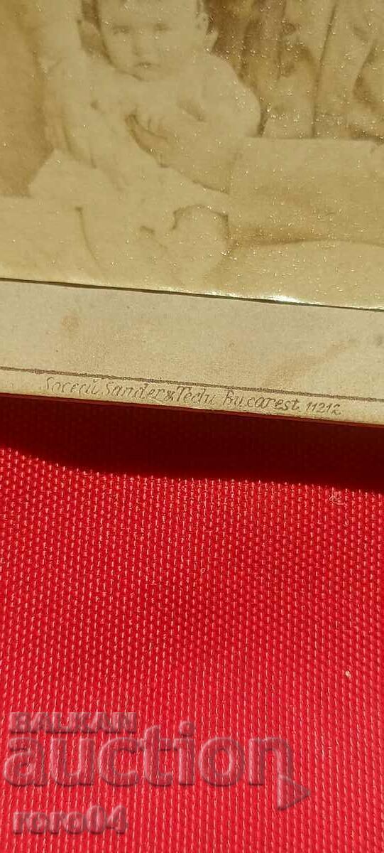 ALEXANDER I BATTEMBERG - JOHANNA - KRUM ~ ASEN with price 277.00 BGN | € 141.63 ALEXANDER I BATTEMBERG - JOHANNA - KRUM ~ ASEN with price 277.00 BGN | € 141.63