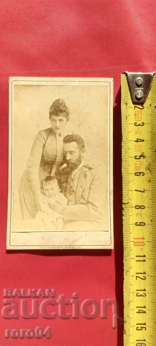 Auction ALEXANDER I BATTEMBERG - JOHANNA - KRUM ~ ASEN Auction ALEXANDER I BATTEMBERG - JOHANNA - KRUM ~ ASEN