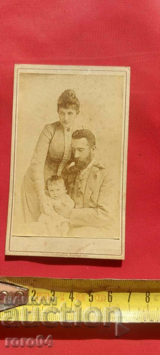 Delivery of ALEXANDER I BATTEMBERG - JOHANNA - KRUM ~ ASEN Delivery of ALEXANDER I BATTEMBERG - JOHANNA - KRUM ~ ASEN