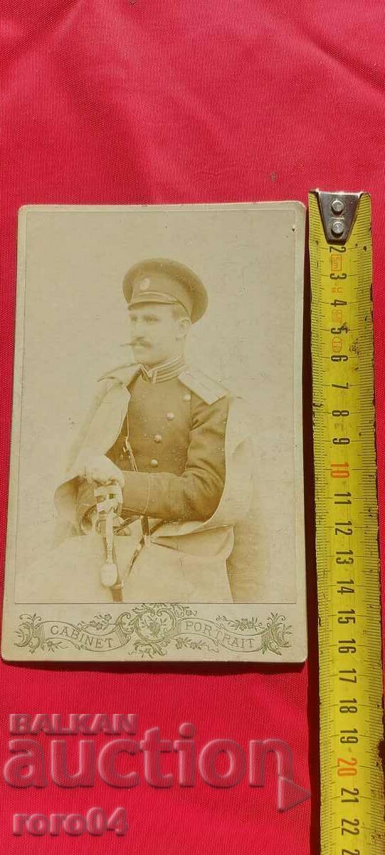 Auction BULGARIAN OFFICER - CARDBOARD Auction BULGARIAN OFFICER - CARDBOARD