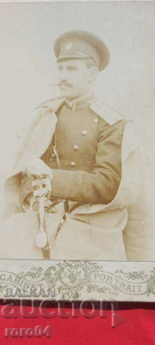 Delivery of BULGARIAN OFFICER - CARDBOARD Delivery of BULGARIAN OFFICER - CARDBOARD