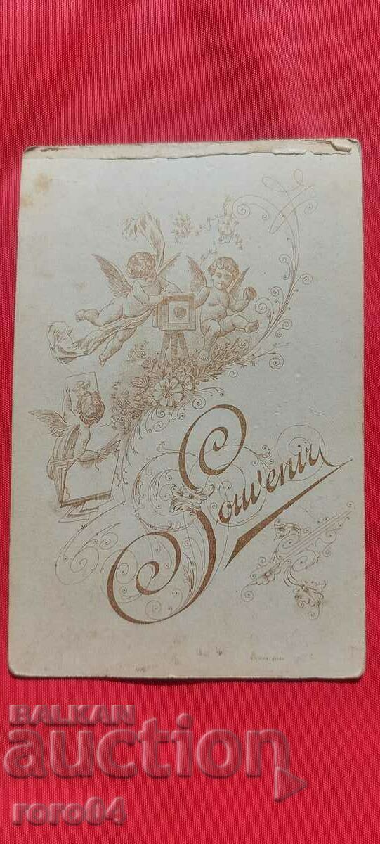 BULGARIAN OFFICER - CARDBOARD - 5 BULGARIAN OFFICER - CARDBOARD - 5