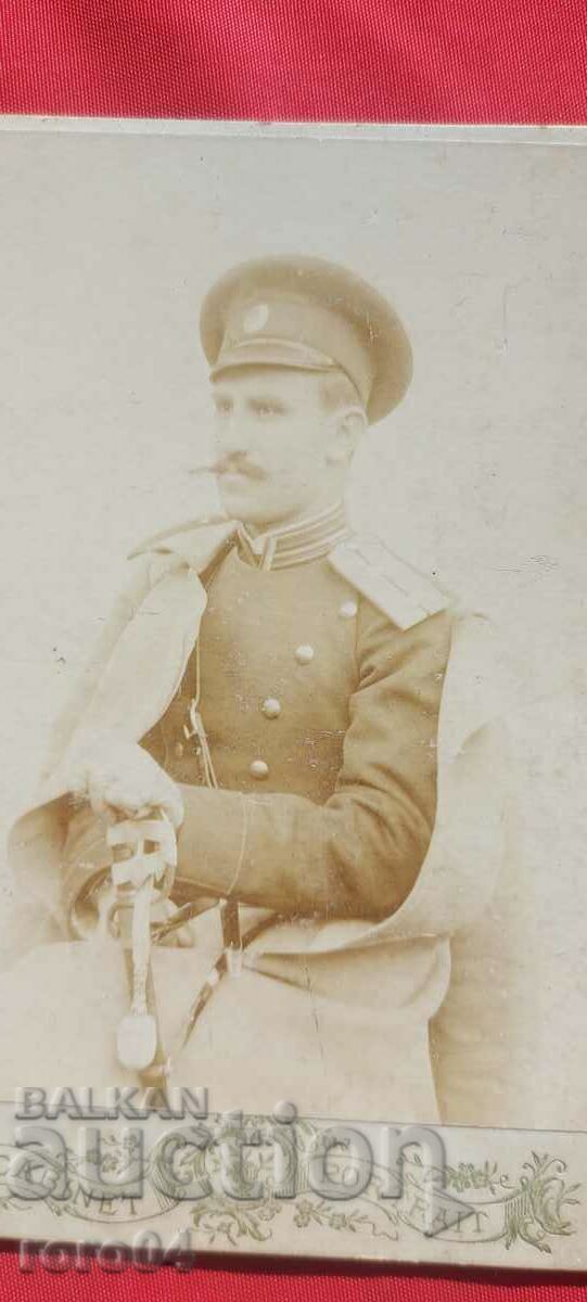 BULGARIAN OFFICER - CARDBOARD - 7 BULGARIAN OFFICER - CARDBOARD - 7