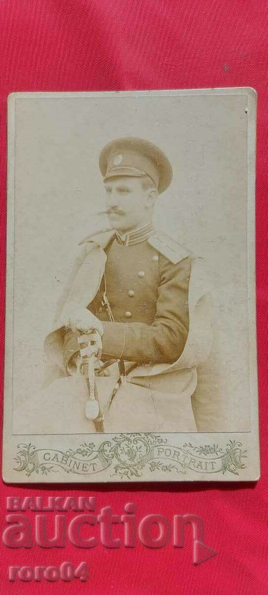 BULGARIAN OFFICER - CARDBOARD BULGARIAN OFFICER - CARDBOARD