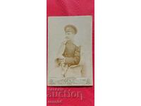 OFITER BULGAR - CARTON