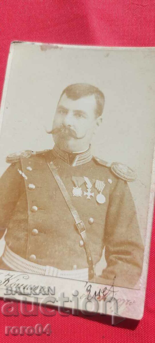 CAPTAIN YANEV with price 47.00 BGN | € 24.03 CAPTAIN YANEV with price 47.00 BGN | € 24.03