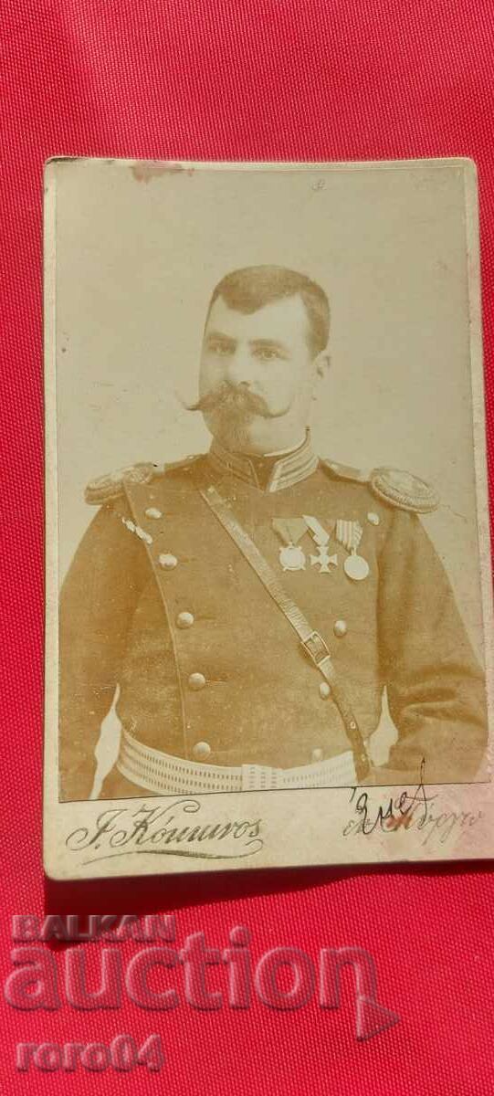 CAPTAIN YANEV - 6 CAPTAIN YANEV - 6