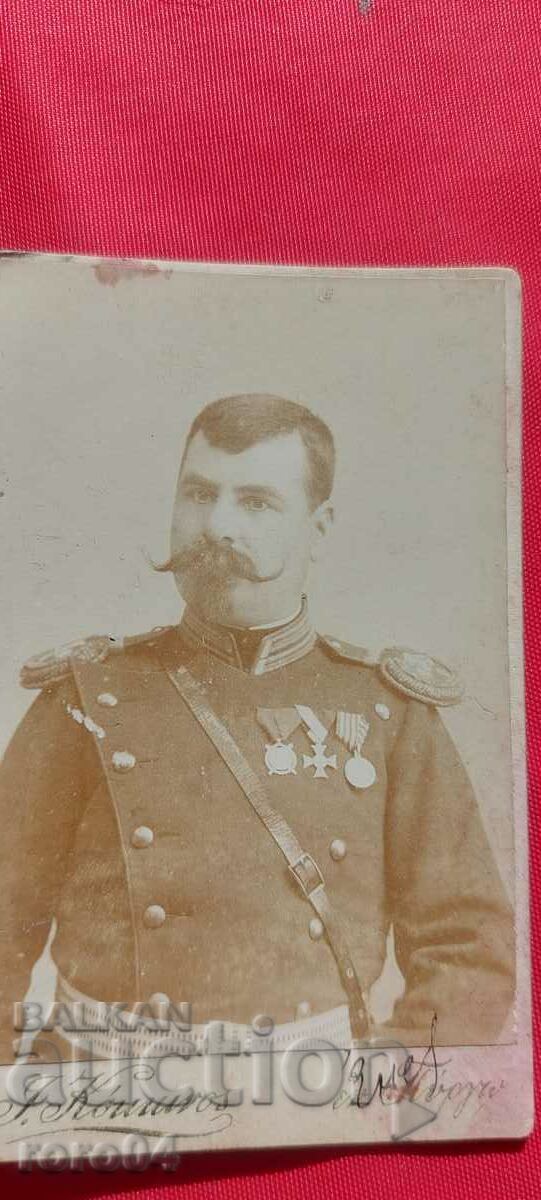 CAPTAIN YANEV - 7 CAPTAIN YANEV - 7