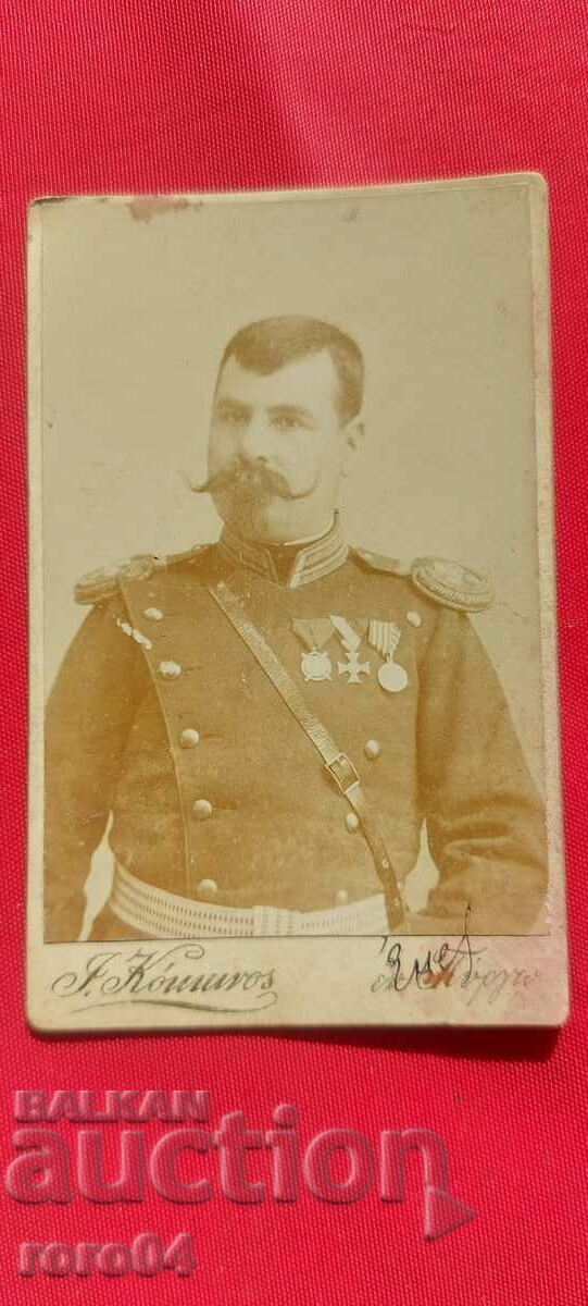 CAPTAIN YANEV CAPTAIN YANEV