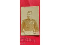 ΚΑΠΕΤΑΝ ΓΙΑΝΕΒ