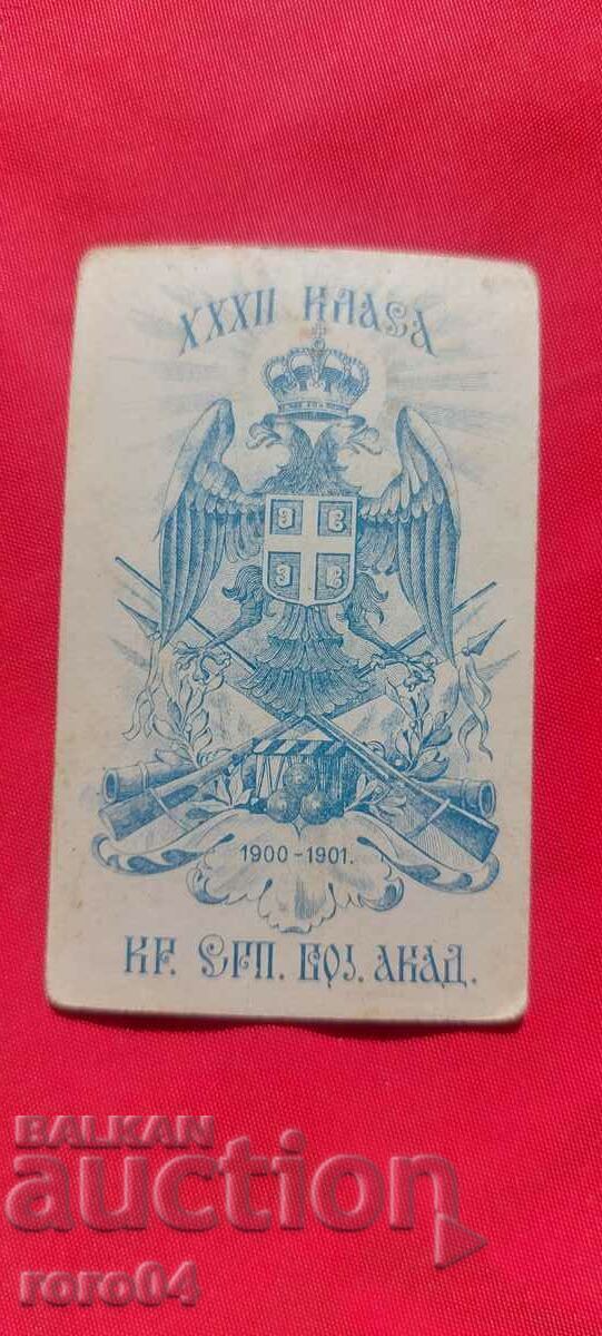 BELGRADE - CARDBOARD - 5 BELGRADE - CARDBOARD - 5