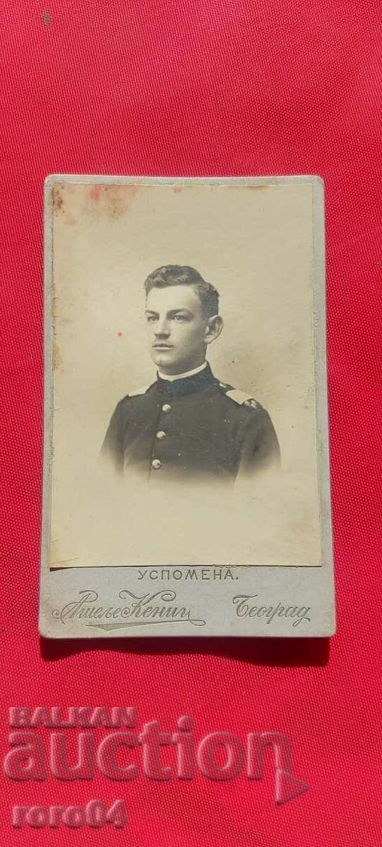 BELGRADE - CARDBOARD - 6 BELGRADE - CARDBOARD - 6