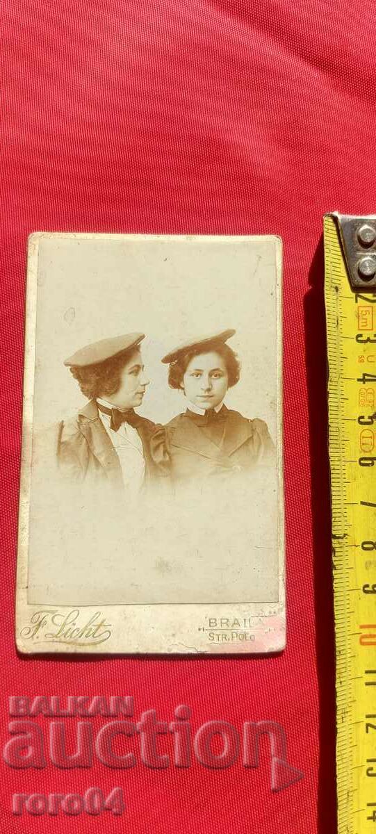 BRAILLE - CARDBOARD with price 15.00 BGN | € 7.67 BRAILLE - CARDBOARD with price 15.00 BGN | € 7.67