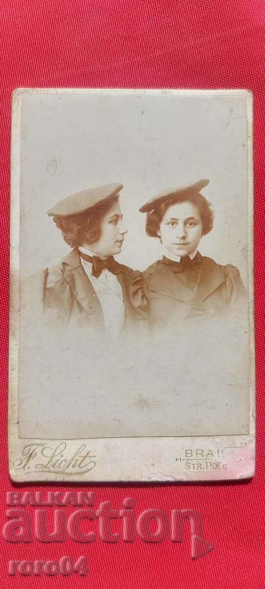 BRAILLE - CARDBOARD - 6 BRAILLE - CARDBOARD - 6