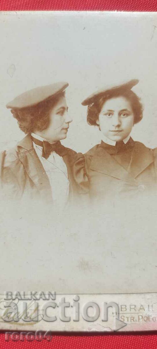 BRAILLE - CARDBOARD - 7 BRAILLE - CARDBOARD - 7