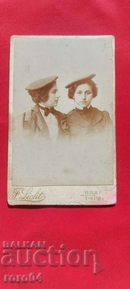 BRAILLE - CARDBOARD BRAILLE - CARDBOARD