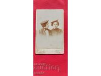 БРАИЛА - КАРТОН